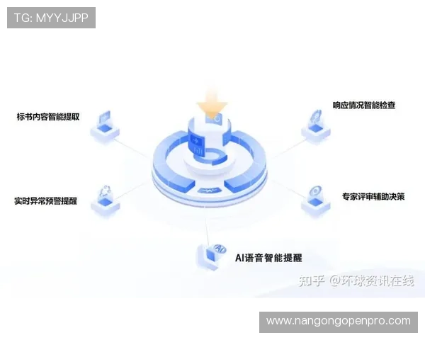 全面解析足球赛事数据API助力智能分析与决策优化